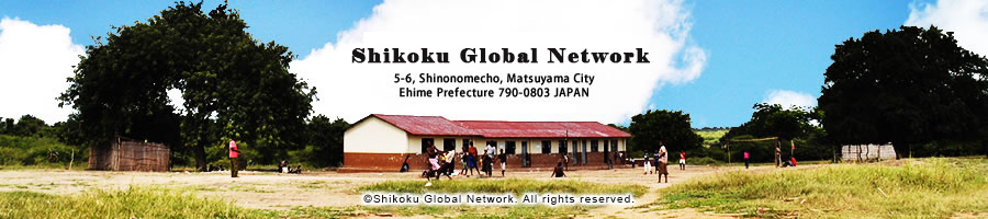 Ehime Global Network